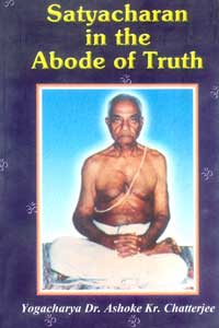 Satyacharan in the Abode of Truth