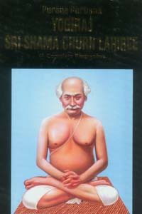 Purana Purusha Yogiraj Sri Shama Churn Lahiree (A Complete Biography)