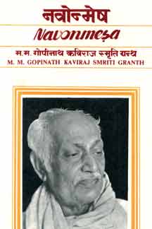 Navonmesa : M.M. Gopinath Kaviraj Smriti Grantha-1-Sanskrit