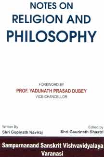 Notes On Religion And Philosophy